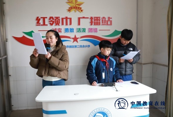 城区二小开展庆祝国际妇女节系列活动