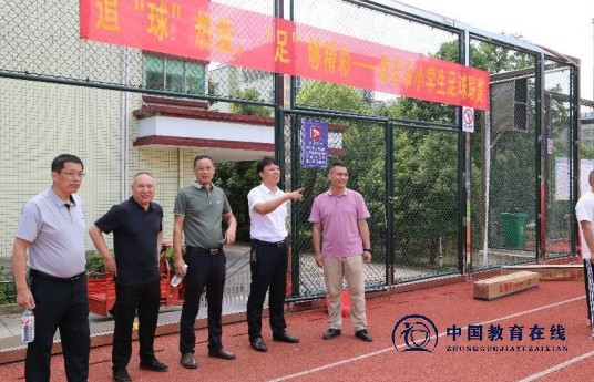 邵东市首届小学生男子足球联赛开赛，邵东校园足球迈向新的里程碑
